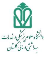 واحد HSR شرق استان