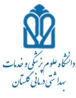 مدیریت آمار تستی