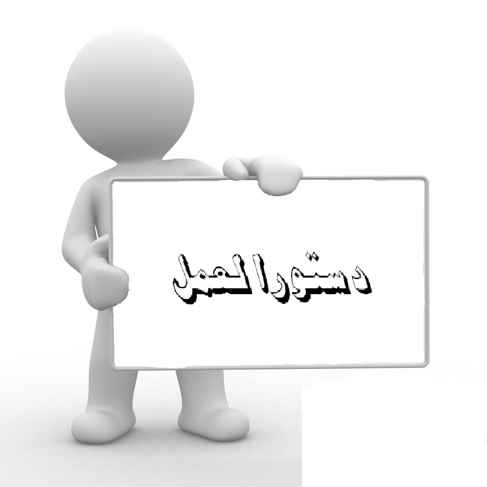 AWT IMAGE